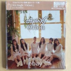 Apink Orion Eunji autographed first limited edition C Eunji Ver