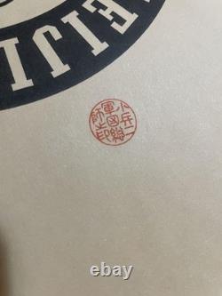 Autographed Event Limited Edition Rokudenashi Blues Manuscript Reproduction Orig