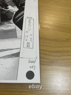Autographed Event Limited Edition Rokudenashi Blues Manuscript Reproduction Orig