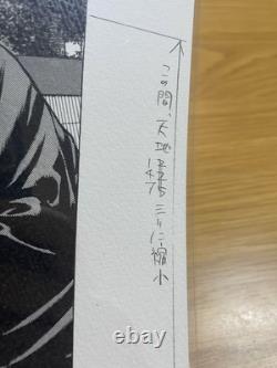 Autographed Event Limited Edition Rokudenashi Blues Manuscript Reproduction Orig