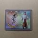 BBM 2025 Sumo Wrestling Toyoshoryu Limited Edition Autographed 60 pcs