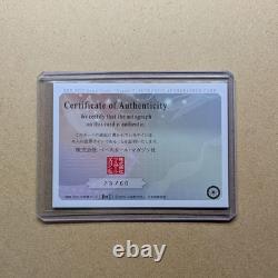 BBM 2025 Sumo Wrestling Toyoshoryu Limited Edition Autographed 60 pcs