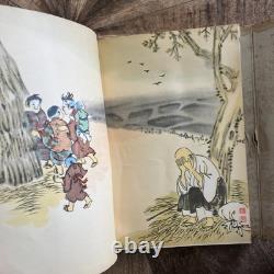 Dewdrops On A Lotus Leaf By Jakob Fischer SIGNED Tokyo 1950 Paper Cover