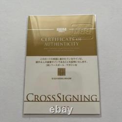 Dora Limited Edition Autographed Cards MC 1994 Baseball Premium Set