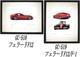 Ferrari F12 GCF-518 & F1 Limited Edition Autographed 300 Copies Set