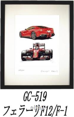 Ferrari F12 GCF-518 & F1 Limited Edition Autographed 300 Copies Set
