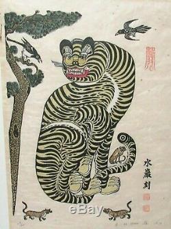 J. H. Han Korean Folk Tiger Limited Edition Signed Woodblock Dated 1973