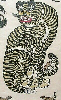 J. H. Han Korean Folk Tiger Limited Edition Signed Woodblock Dated 1973