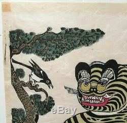 J. H. Han Korean Folk Tiger Limited Edition Signed Woodblock Dated 1973