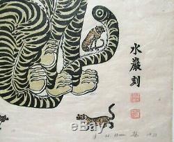 J. H. Han Korean Folk Tiger Limited Edition Signed Woodblock Dated 1973