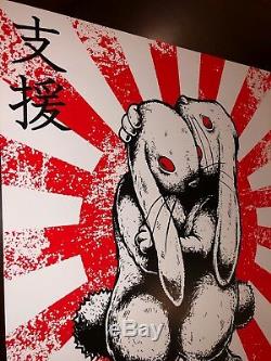 Jermaine Rogers We Carry Each Other Japan Signed Limited Edition Art Print