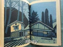 Junichiro Sekino Tower of Fireflies 1983 Limited edition Signed Autographed