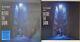 Kate Bush Signed Autographed The K Fellowship Presents Before The Dawn Box Set