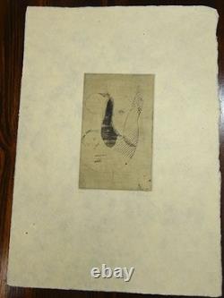 Katsuaki Shigeno copperplate print limited edition autographed signed Japanese