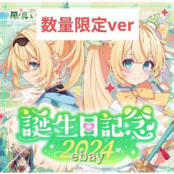 Kazama Iroha Birthday 2024 Limited Edition Autographed Holo Hololive