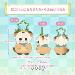 Kazama Iroha Birthday 2024 Limited Edition Autographed Holo Hololive
