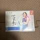 Koga Sarina Signed Volleyball Card 16/40 03 Limited Edition Autographed