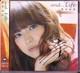 Kumaki Anri Included In. Life Cd Dvd First Limited Edition/Autographed Wpzl-3