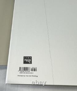 LIMITED SIGNED Seo-Bo Park's Esquisse-Drawing (1996-2001) South Korean Art