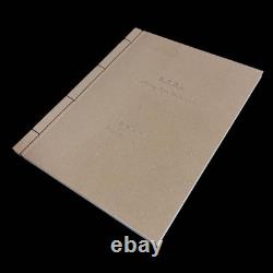 Limited Edition, 500 Copies, First Autographed Book, Suzuki Hiraku, Mineral Sear