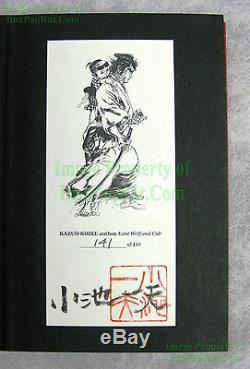 Limited Edition SIGNED Lone Wolf and Cub #141 of 230 Hardcover HC VHTF BIG PICS