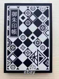 Limited Edition Wagakki Band Autographed Goshuin Book