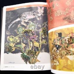 Limited edition of 500 signed Shigeyoshi Tanimoto Art Book Volume 3 #PCI8MB