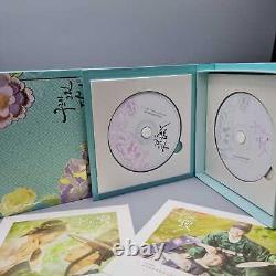 Love The Moonlight East Limited Edition Autographed 2CD Park Bo Gum Kim You Ju