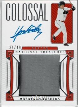 MLB Masataka Yoshida 23 National Treasures 49 Limited Edition Autographed Jersey