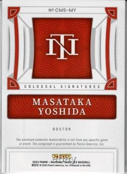 MLB Masataka Yoshida 23 National Treasures 49 Limited Edition Autographed Jersey