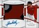 MLB Masataka Yoshida 23 National Treasures 99 Limited Edition Autographed Patch
