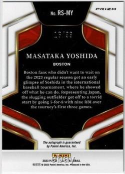 MLB Masataka Yoshida 23 Panini Select 99 Limited Edition Autographed Rookie Card