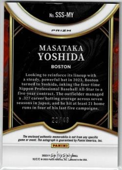 MLB Masataka Yoshida 23 Panini Select Limited Edition Autographed Jersey Card 49