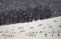 Makino Munenori Yukitsukiyo Woodcut Limited Edition Autographed By Japan'S Leadi