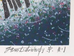 Makino Munenori Yukitsukiyo Woodcut Limited Edition Autographed By Japan'S Leadi