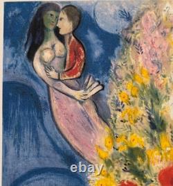 Marc Chagall Limited Edition Lithograph Signed and Numbered