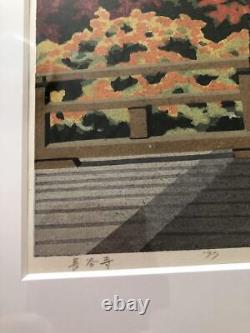 Masao Ido Limited edition hand woodblock print Hasedera Temple Signed