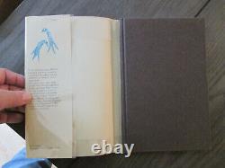 Michael Ondaatje THE DAINTY MONSTERS Limited First Edition SIGNED