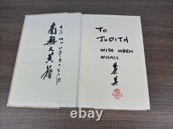 Namu Dai Bosa By Nyogen Senzaki 1976 Limited Edition 653 / 1000 Signed Namu Dai Bosa By Nyogen Senzaki 1976 Limited Edition 653 / 1000 Signed