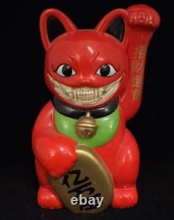 Ron English SIGNED Lucky Cat Grin Convention Red Art Limited Edition SDCC 2018