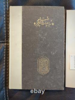 Rubaiyat Of Omar Khayyam Edward Fitzgerald 95 Copies Japan Paper 1907 Signed