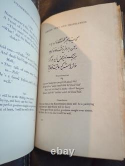 Rubaiyat Of Omar Khayyam Edward Fitzgerald 95 Copies Japan Paper 1907 Signed