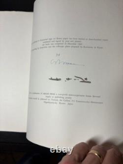 SIGNED/LIMITED #74/300 All in All Corman/Ohno HC/DJ/1st Ed/1st Print NF 1964