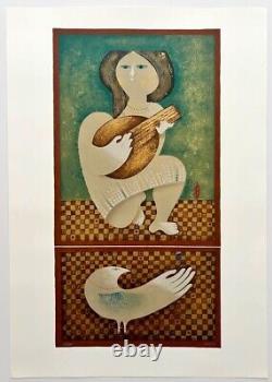 Sami Briss (B. 1930) Serigraph on Paper Limited Edition Hand signed