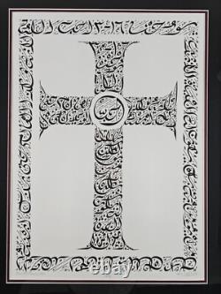 Signed Everitte Barbee Limited Edition Sanskrit Calligraphy Lithograph 31x23 Art