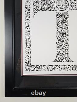 Signed Everitte Barbee Limited Edition Sanskrit Calligraphy Lithograph 31x23 Art