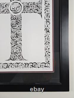 Signed Everitte Barbee Limited Edition Sanskrit Calligraphy Lithograph 31x23 Art