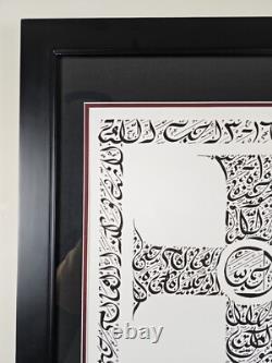 Signed Everitte Barbee Limited Edition Sanskrit Calligraphy Lithograph 31x23 Art