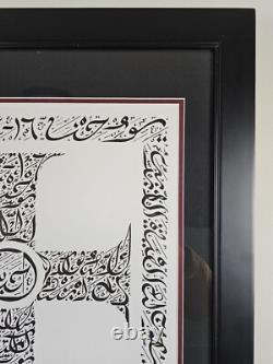Signed Everitte Barbee Limited Edition Sanskrit Calligraphy Lithograph 31x23 Art