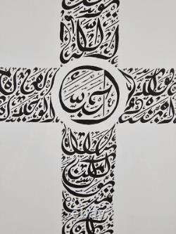 Signed Everitte Barbee Limited Edition Sanskrit Calligraphy Lithograph 31x23 Art